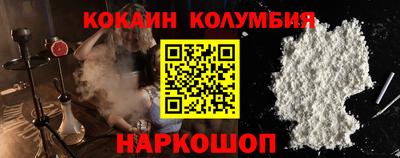 Альфа ПВП Тула
