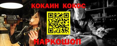 метадон Туймазы