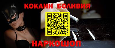 винт Усть-Джегута