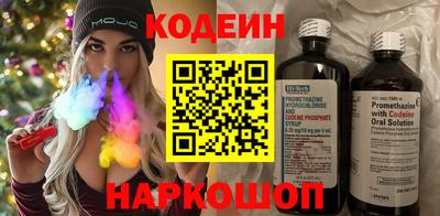 метадон Туймазы