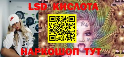 метадон Уссурийск