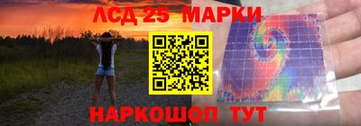метадон Туймазы