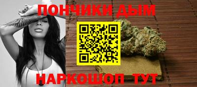 Альфа ПВП Тула