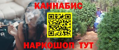 метадон Туймазы
