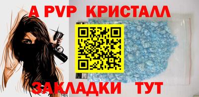 кокаин колумбия Тулун