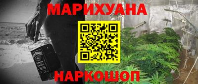 Альфа ПВП Тула