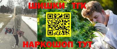 метадон Туймазы