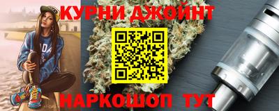кокаин колумбия Тулун