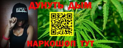 кокаин колумбия Тулун