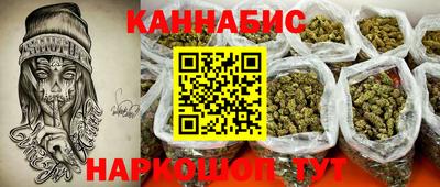 кокаин колумбия Тулун