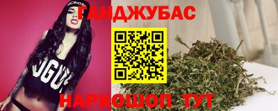 метадон Туймазы