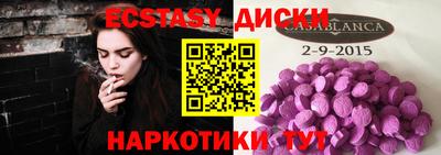 Альфа ПВП Тула