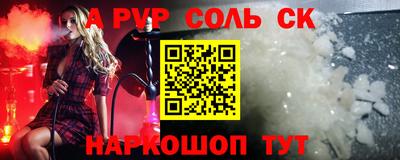 твердый Усть-Илимск