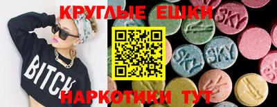 твердый Усть-Илимск