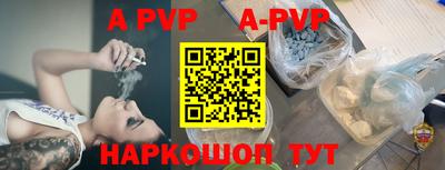 метадон Туймазы