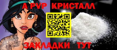 кокаин колумбия Тулун