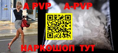 метадон Уссурийск