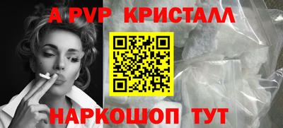 кокаин колумбия Тулун