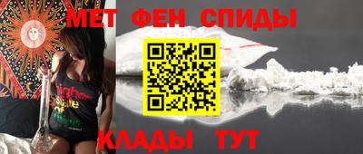 кокаин колумбия Тулун