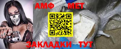 метадон Туймазы
