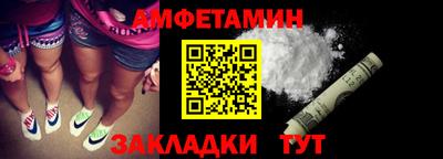 Альфа ПВП Тула