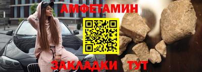 метадон Туймазы