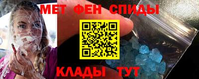 кокаин колумбия Тулун