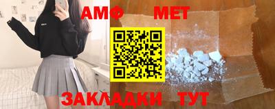 кокаин колумбия Тулун