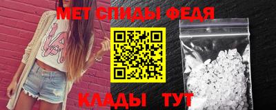 кокаин колумбия Тулун
