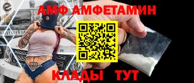 кокаин колумбия Тулун