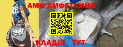 твердый Усть-Илимск