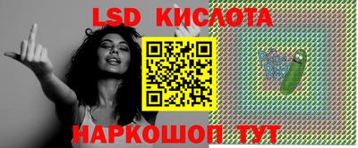 твердый Усть-Илимск