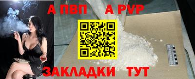 кокаин колумбия Тулун