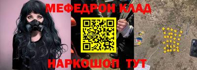 Альфа ПВП Тула