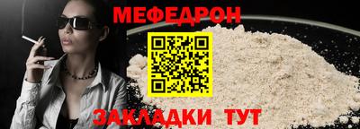 метадон Туймазы