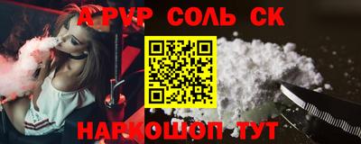 кокаин колумбия Тулун